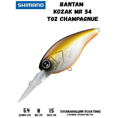 Воблер SHIMANO Bantam Kozak MR 54mm 8g T02 Champagnue - фото 1 - id-p213388647