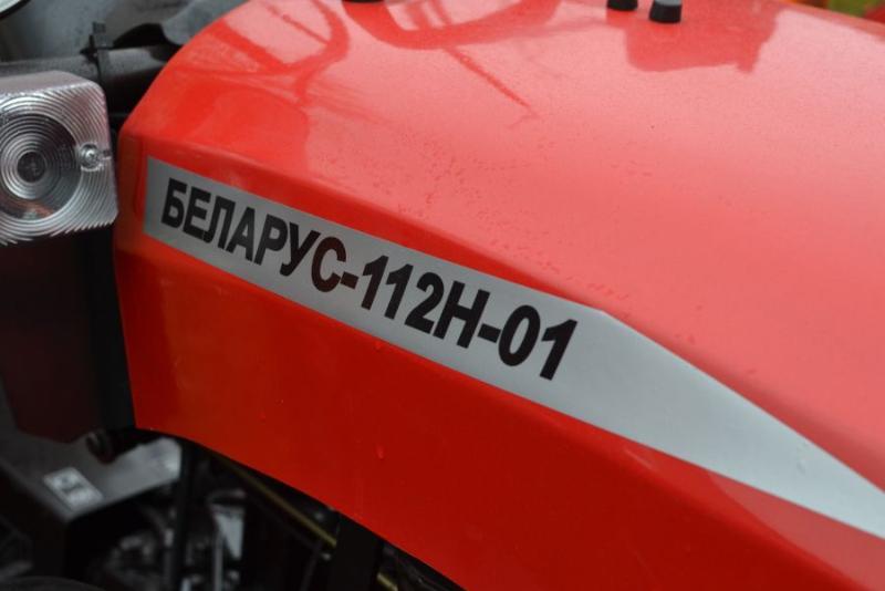 Минитрактор МТЗ Беларус 112H-01 с двигателем Rato R420E - фото 5 - id-p213390044