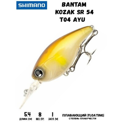 Воблер SHIMANO Bantam Kozak SR 54mm 8g T04 Ayu - фото 1 - id-p213388660