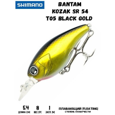 Воблер SHIMANO Bantam Kozak SR 54mm 8g T05 Black Gold - фото 1 - id-p213388661