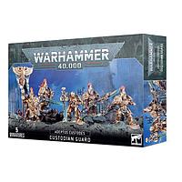 Warhammer: Адептус Кустодес Отряд Кустодийской Стражи / Adeptus Custodes Custodian Guard Squad (арт. 01-07)