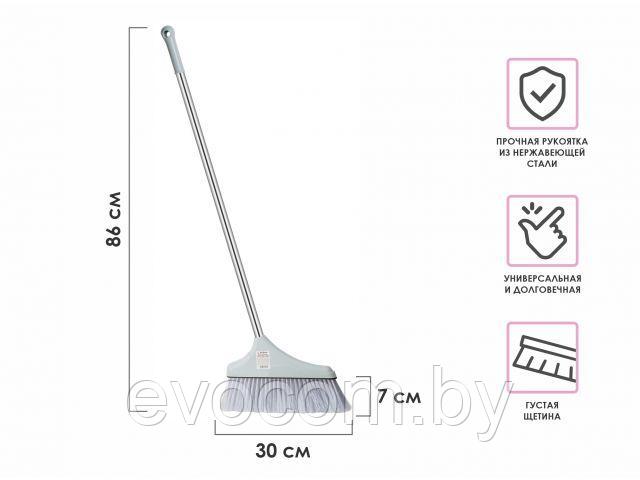 Метла для уборки мусора, KLINKO, голубая лагуна, PERFECTO LINEA (Прочная рукоятка из нержавеющей стали.) - фото 1 - id-p211959807