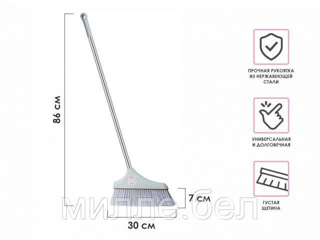 Метла для уборки мусора, KLINKO, голубая лагуна, PERFECTO LINEA (Прочная рукоятка из нержавеющей стали.)