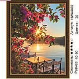 Новинки картин алмазной мозаики 40* 50 на подрамнике, в ассортименте, фото 8