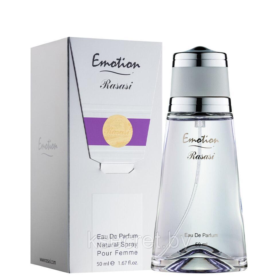 Rasasi Emotion (женские) парфюмерная вода (1 мл) 8 - фото 1 - id-p213416579