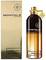 Montale Amber Musk (унисекс) парфюмерная вода (1 мл) 3.5