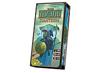 Настольная игра 7 чудес: Дуэль - Пантеон (7 Wonders: Duel - Panteon). Компания Стиль Жизни