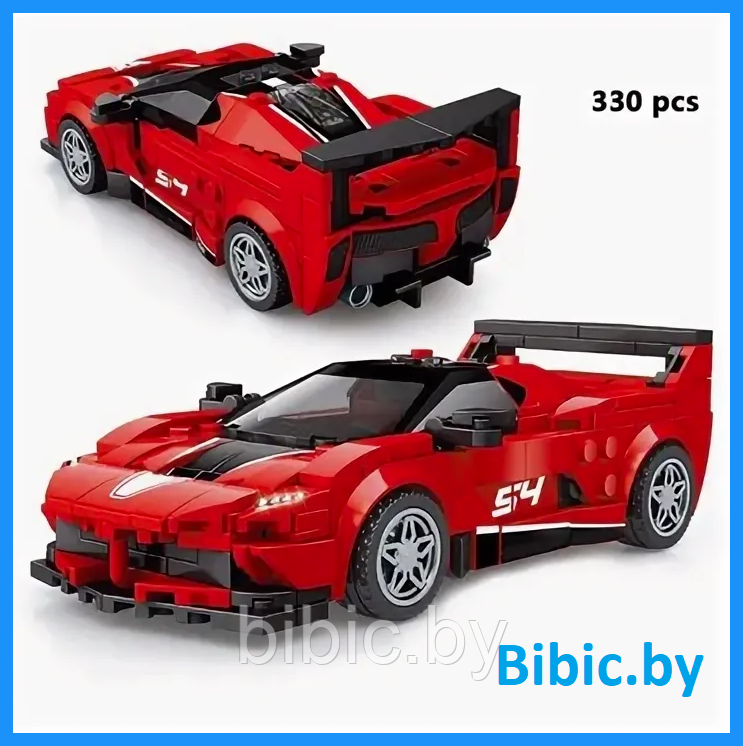 Детский конструктор Sembo Block Ferrari 607317, гоночная машинка феррари, аналог Lego лего Technik техник - фото 1 - id-p213416347