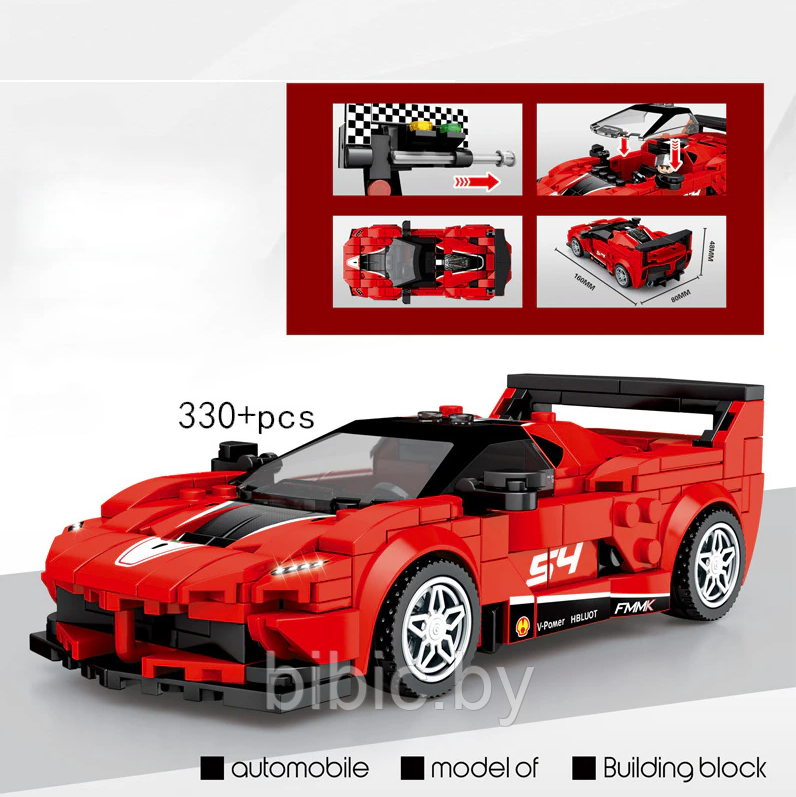 Детский конструктор Sembo Block Ferrari 607317, гоночная машинка феррари, аналог Lego лего Technik техник - фото 3 - id-p213416347