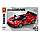 Детский конструктор Sembo Block Ferrari 607317, гоночная машинка феррари, аналог Lego лего Technik техник, фото 4
