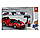 Детский конструктор Sembo Block Ferrari 607317, гоночная машинка феррари, аналог Lego лего Technik техник, фото 5