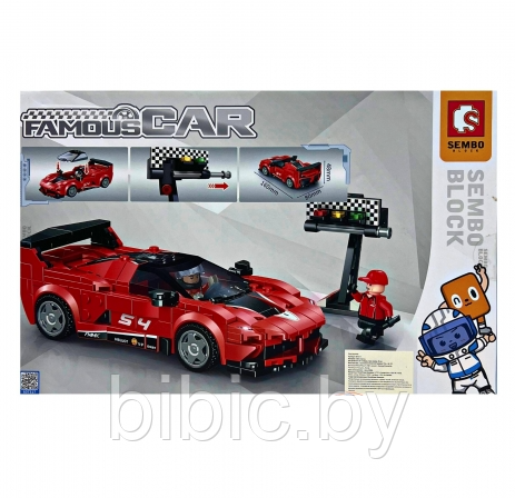 Детский конструктор Sembo Block Ferrari 607317, гоночная машинка феррари, аналог Lego лего Technik техник - фото 5 - id-p213416347