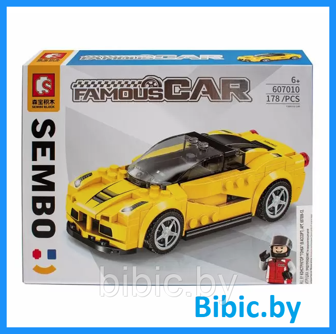 Детский конструктор гоночный автомобиль Ferrari 607010, машинка феррари, аналог Lego лего Technik техник - фото 1 - id-p213416462