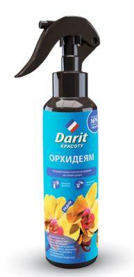 Удобрение спрей для орхидей Дарит. 250 мл. - фото 1 - id-p213416480