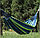 Гамак тканевый подвесной Т1915, двухместный с чехлом для хранения, большой дышащий гамак для отдыха, туризма, фото 2