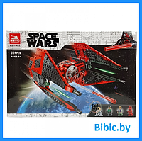 Детский конструктор Истребитель майора Вонрега 11422, Звездные войны серия космос star wars аналог лего lego