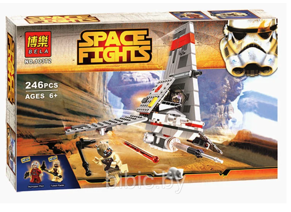 Детский конструктор Space wars Скайхоппер Т-16 10372 Звездные войны серия космос star wars аналог лего lego - фото 2 - id-p213416754