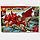 Детский конструктор Нападение красного дракона Minecraft Майнкрафт 6038 серия my world аналог лего lego, фото 2