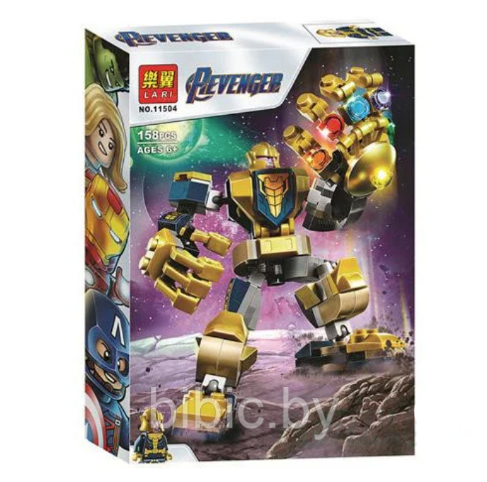 Детский конструктор Мстители Танос трансформер, 11504 герои Marvel супергерои Марвел , аналог лего lego - фото 5 - id-p213416779