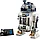 Конструктор Звездные войны дроид робот "R2-D2" 2314 дет, фото 3