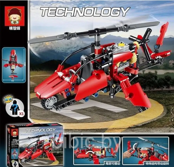 Детский конструктор для мальчиков военный вертолет Technology 850, военная техника серия аналог лего lego - фото 2 - id-p213416984