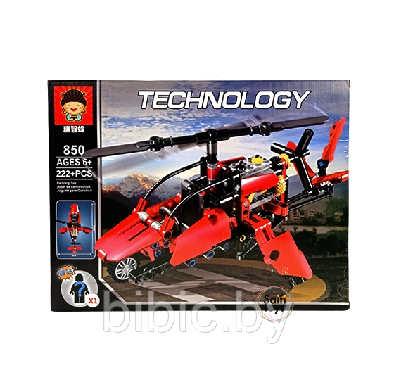 Детский конструктор для мальчиков военный вертолет Technology 850, военная техника серия аналог лего lego - фото 4 - id-p213416984