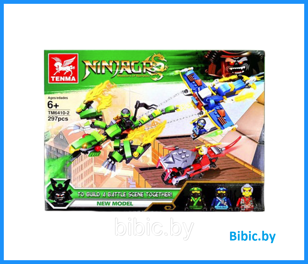 Детский конструктор Ninjago Ниндзяго гонка на драконах ТM6410 аналог lego лего серия Ninja дракон крепость