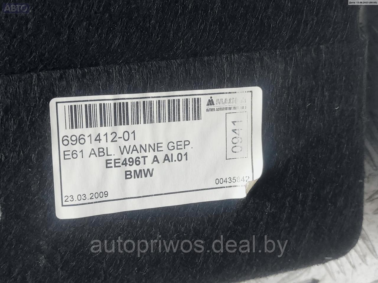 Пол багажника BMW 5 E60/E61 (2003-2010) - фото 3 - id-p213287972