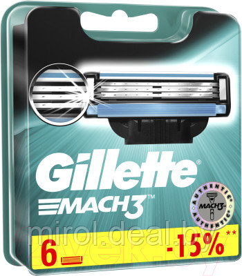 Набор сменных кассет Gillette Mach 3 - фото 3 - id-p213420109