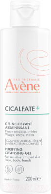 Гель для тела Avene Cicalfate+ Для чувствительной и раздраженной кожи - фото 1 - id-p213420616