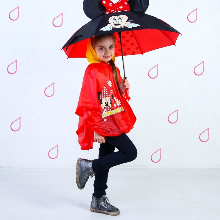 Зонт детский с ушами «Красотка», Минни Маус Ø 70 см - фото 6 - id-p213424489