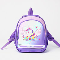 Рюкзак на молнии, 3 наружных кармана, цвет фиолетовый