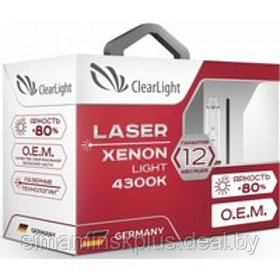 Лампа ксеноновая, D1R, Clearlight Xenon laser light +80%