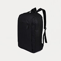 Рюкзак на молнии, 2 наружных кармана, цвет чёрный
