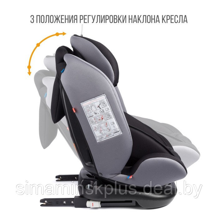 Автокресло детское Zlatek Cruiser, ISOFIX, гр. 0+/I/II/III, 0-36 кг, 0-12 лет, серо-черный 1002481 - фото 9 - id-p213425059