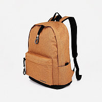 Рюкзак на молнии, 3 наружных кармана, цвет светло-коричневый