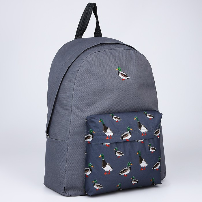 Рюкзак текстильный Утки, с карманом, цвет серый - фото 2 - id-p213425170
