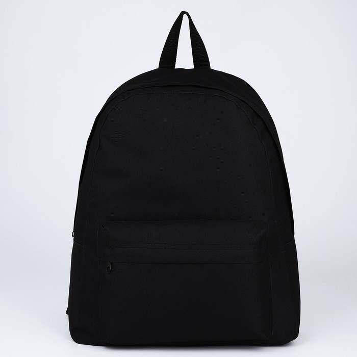 Рюкзак текстильный, с карманом, цвет чёрный - фото 1 - id-p213425171