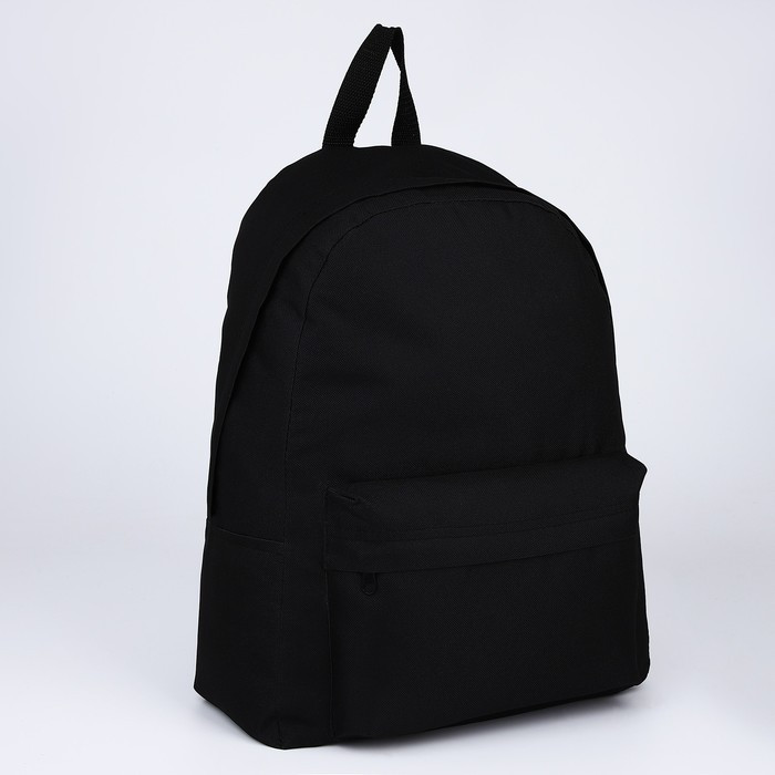 Рюкзак текстильный, с карманом, цвет чёрный - фото 2 - id-p213425171