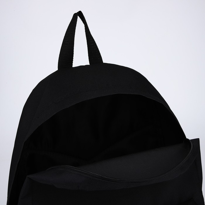 Рюкзак текстильный, с карманом, цвет чёрный - фото 4 - id-p213425171