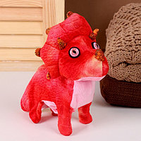 Мягкая музыкальная игрушка «Динозаврик», 16 см, цвет красный