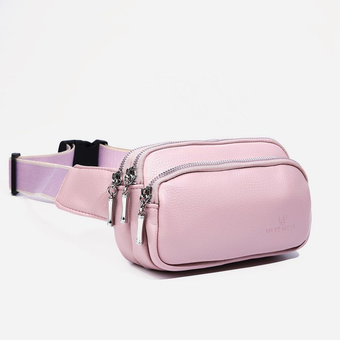 Поясная сумка на молнии, цвет розовый - фото 1 - id-p213426295