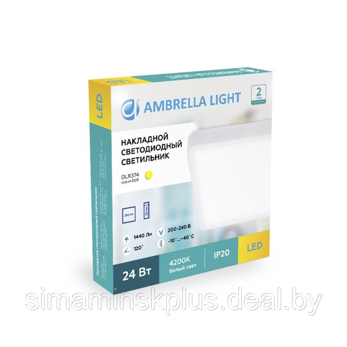 Накладной светодиодный светильник DLR370, 18Вт, 192х192х28 мм, цвет белый - фото 4 - id-p213429613