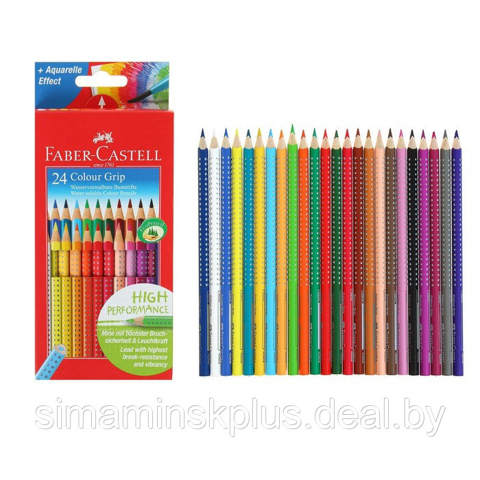 Карандаши акварельные 24 цвета Faber-Castell Grip 2001 7/3.3 трёхгранный корпус - фото 1 - id-p213427958