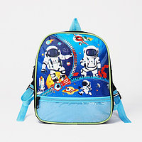 Рюкзак на молнии, 1 наружный карман, вставка МИКС, цвет голубой