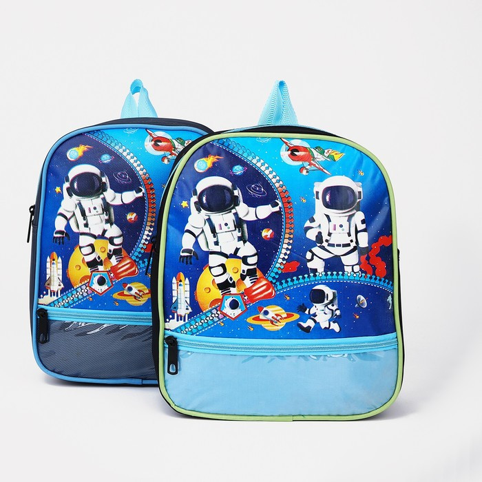 Рюкзак на молнии, 1 наружный карман, вставка МИКС, цвет голубой - фото 2 - id-p213429925