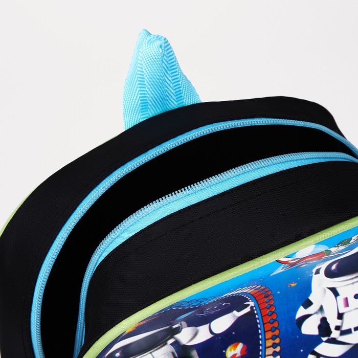 Рюкзак на молнии, 1 наружный карман, вставка МИКС, цвет голубой - фото 5 - id-p213429925