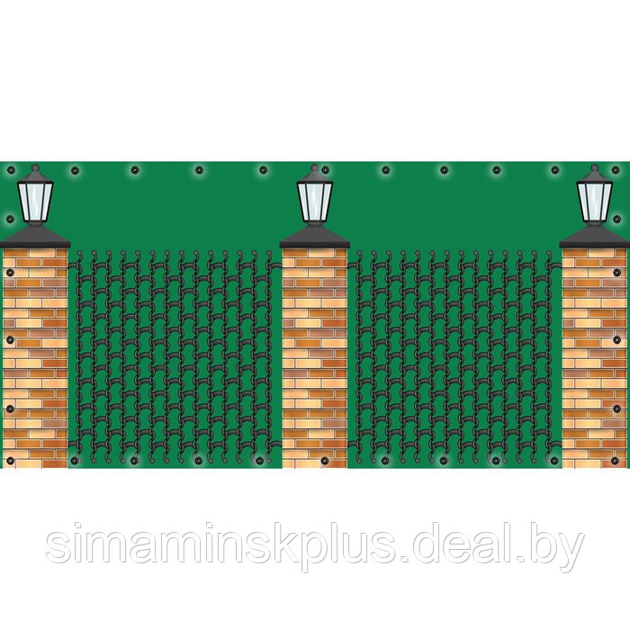 Фотосетка, 314 × 155 см, с фотопечатью, люверсы шаг 0.3 м, «Кованая решётка» - фото 1 - id-p213430610