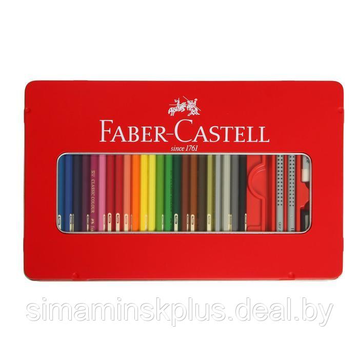 Карандаши 48 цвета Faber-Castell "Замок", трёхгранный корпус, 2 чернографитных карандаша , с ластиком, в - фото 3 - id-p213427969