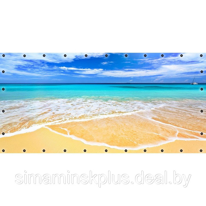 Фотосетка, 314 × 155 см, с фотопечатью, люверсы шаг 0.3 м, «Тропический пляж» - фото 1 - id-p213430660